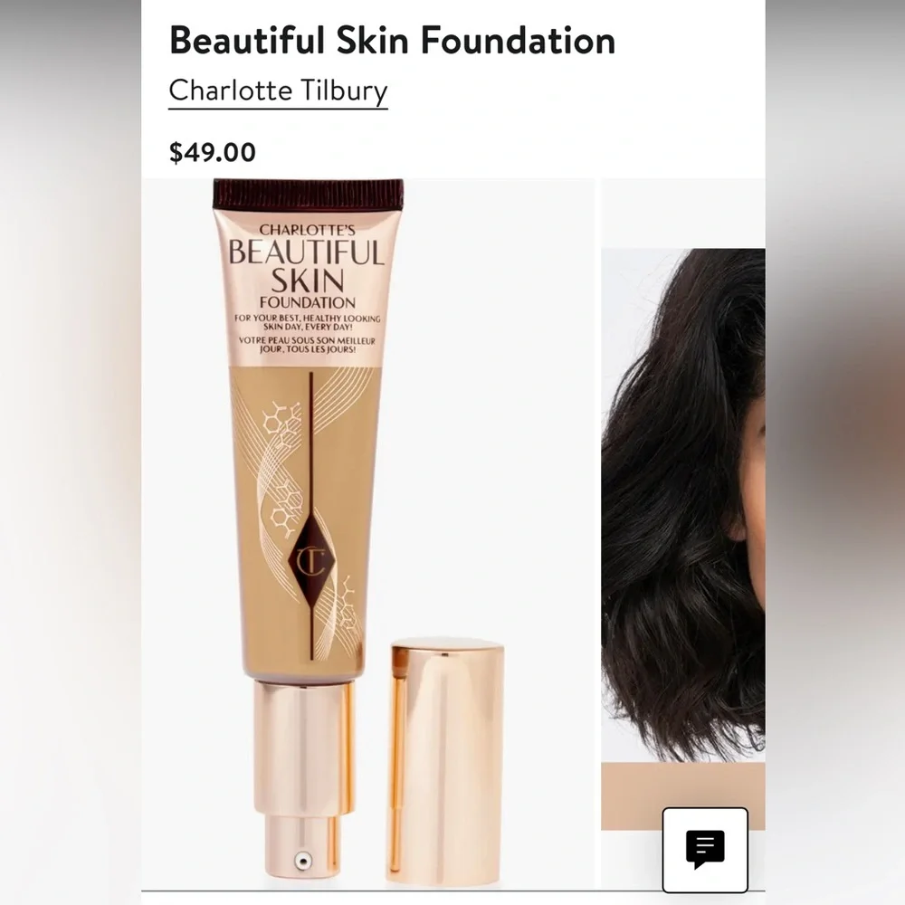 New Charlotte Tilbury Neutral 1 Foundation